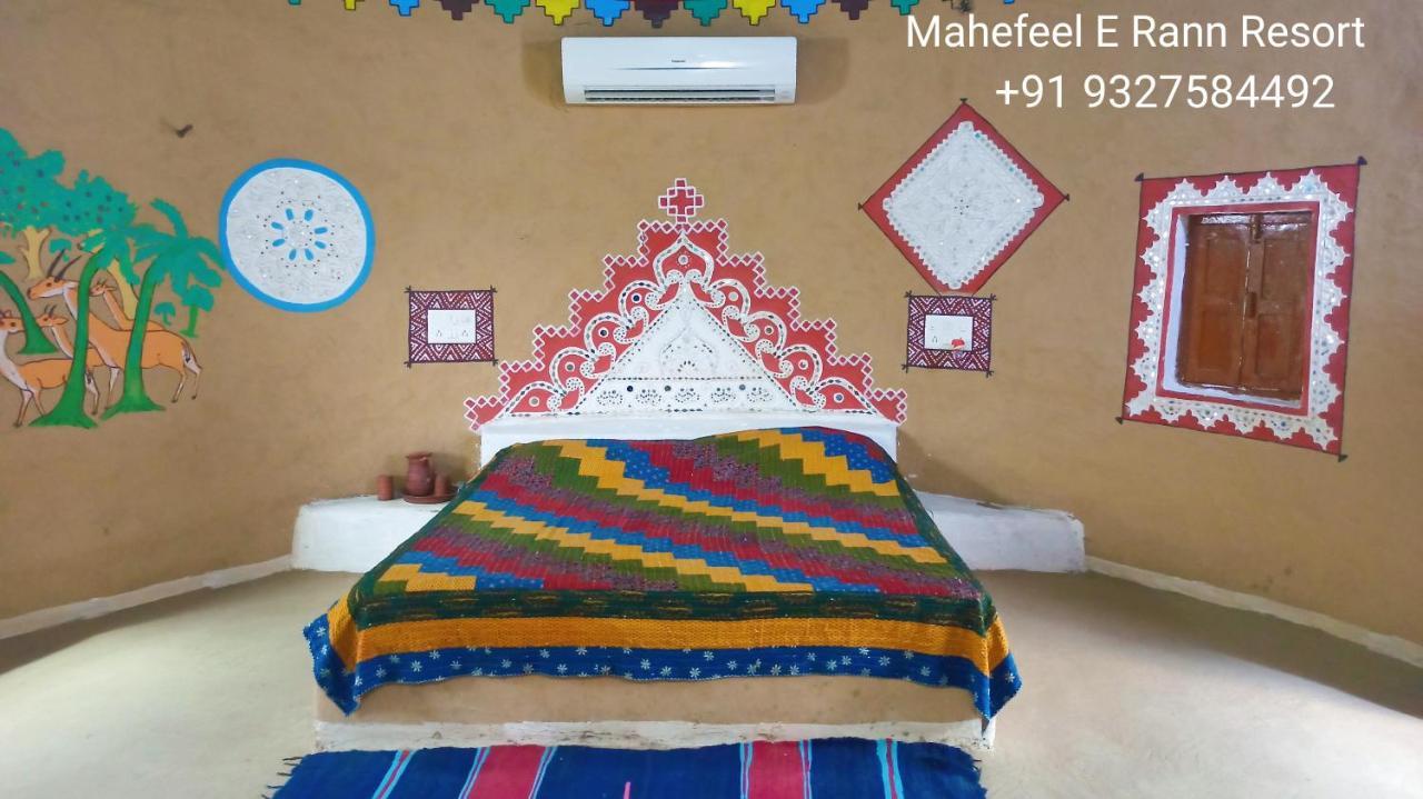 Bherandiāla Mahefeel E Rann Resort מראה חיצוני תמונה